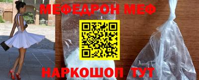 ешки Будённовск