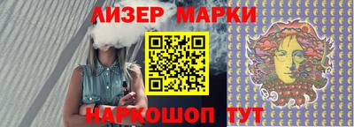 кокаин колумбия Бузулук