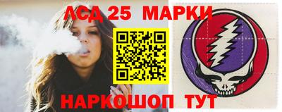кокаин колумбия Бузулук