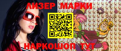 кокаин колумбия Бузулук