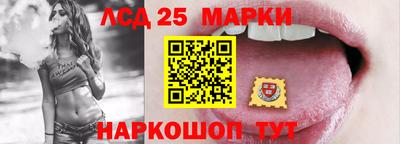 кокаин колумбия Бузулук