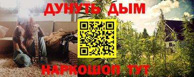 ешки Будённовск