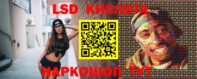 ешки Будённовск