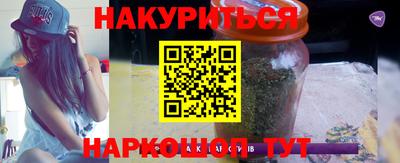 меф Бугуруслан