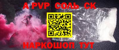 кокаин колумбия Бузулук
