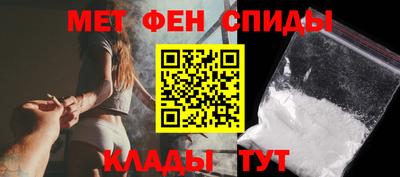 кокаин колумбия Бузулук