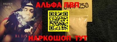 меф Бугуруслан