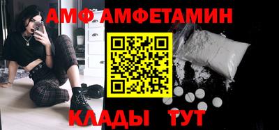 кокаин колумбия Бузулук