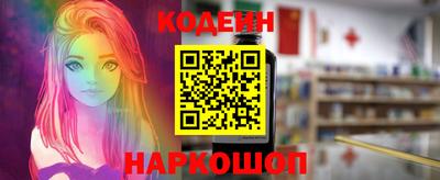 кокаин колумбия Бузулук