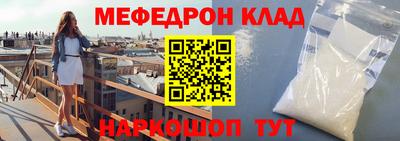 кокаин колумбия Бузулук