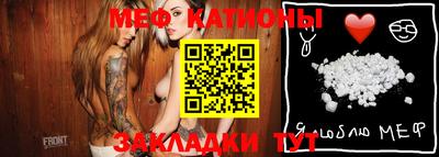 ешки Будённовск