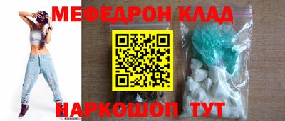 кокаин колумбия Бузулук